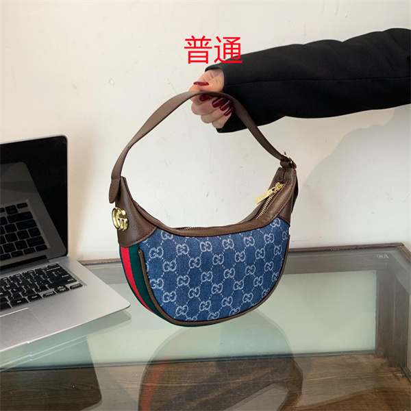 Gucci small bag-1016