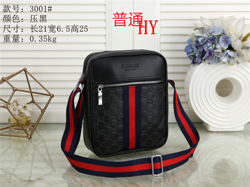 Gucci small bag-0104