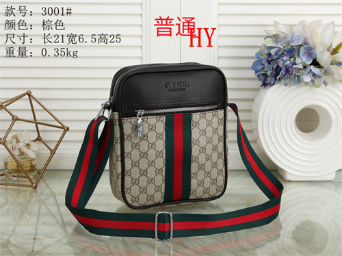 Gucci small bag-0106