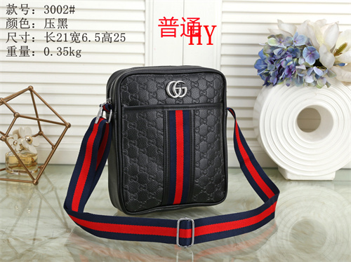 Gucci small bag-0108