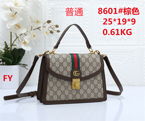 Gucci small bag-0129