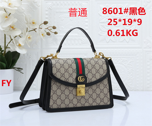 Gucci small bag-0130