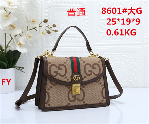 Gucci small bag-0131