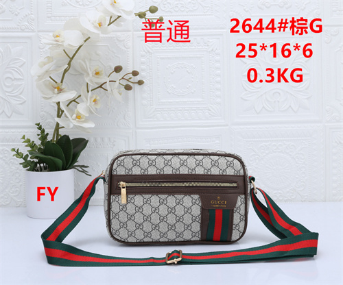 Gucci small bag-0153