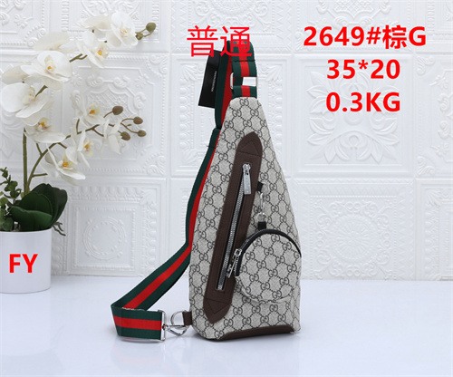 Gucci small bag-0155