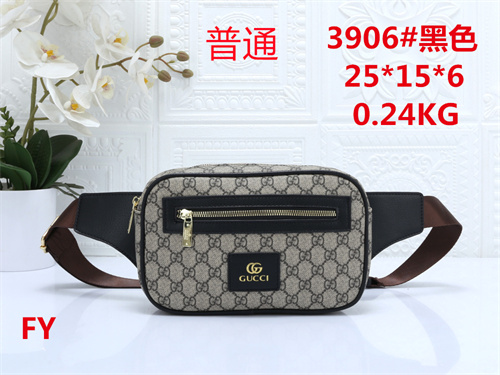 Gucci small bag-0158