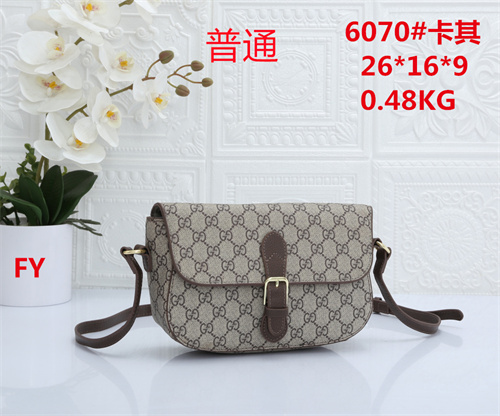 Gucci small bag-0163