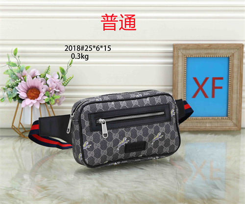 Gucci small bag-0174