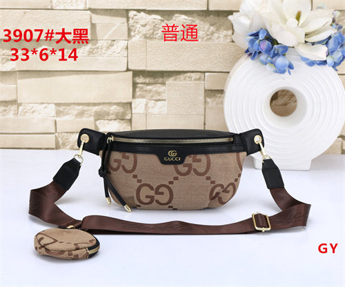 Gucci small bag-0183