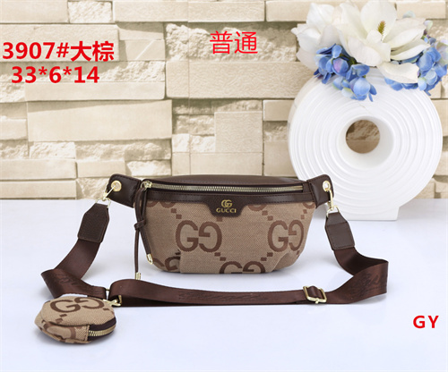Gucci small bag-0184
