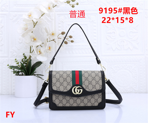 Gucci small bag-0194