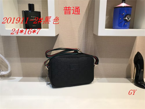 Gucci small bag-0223