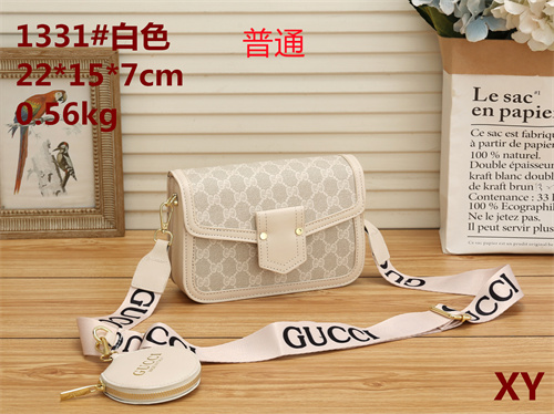Gucci small bag-0232