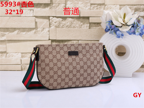 Gucci small bag-0246
