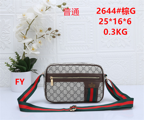 Gucci small bag-0271