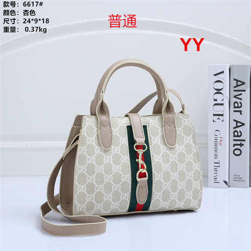 Gucci small bag-0283