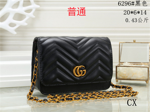 Gucci small bag-0029