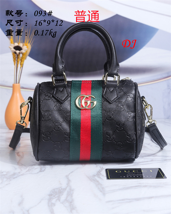 Gucci small bag-0292