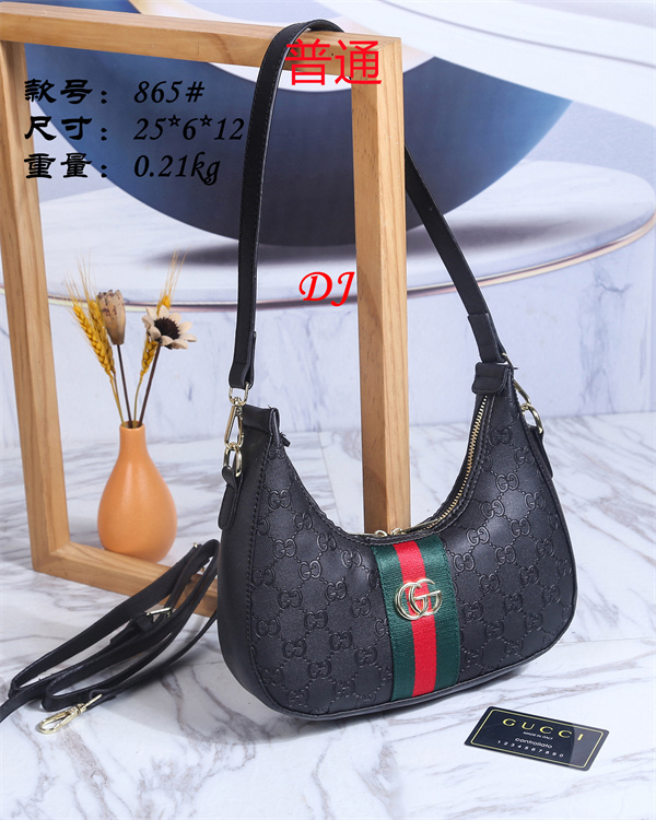 Gucci small bag-0299