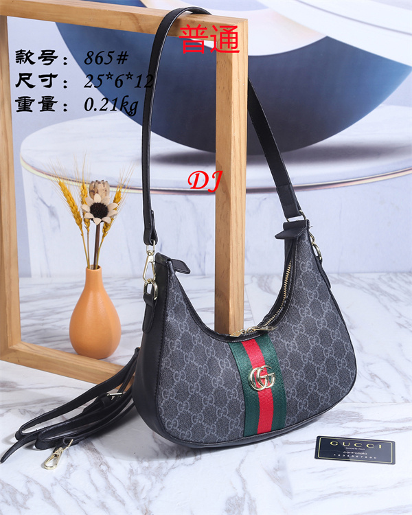 Gucci small bag-0302