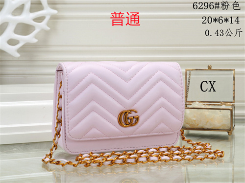 Gucci small bag-0031