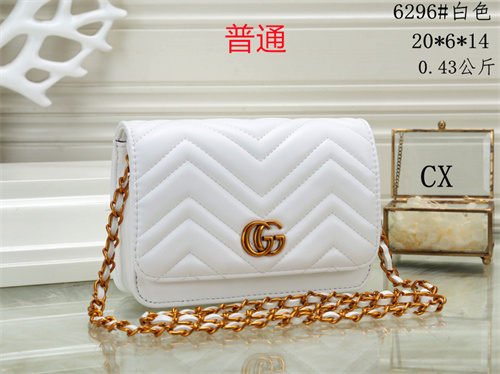 Gucci small bag-0032