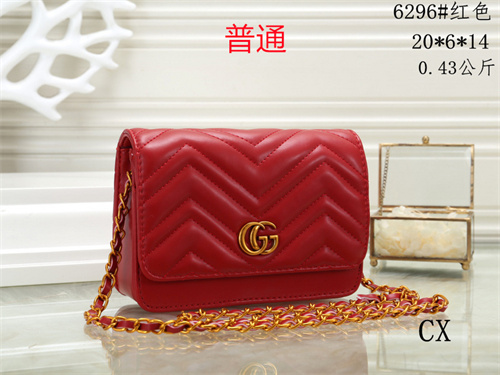 Gucci small bag-0033