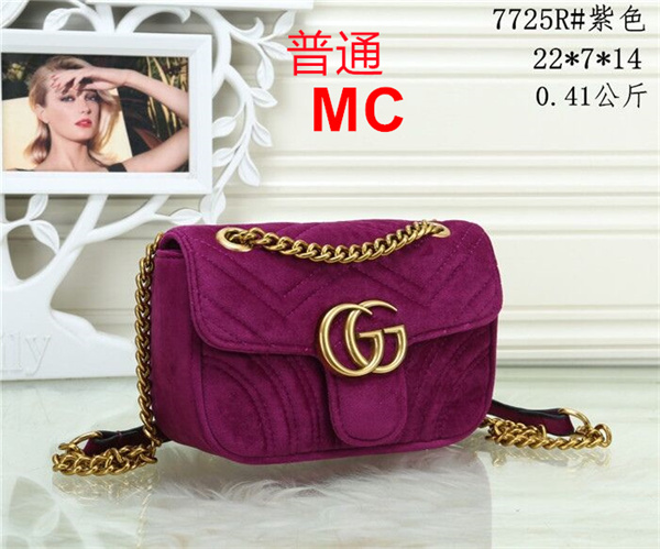 Gucci small bag-0326