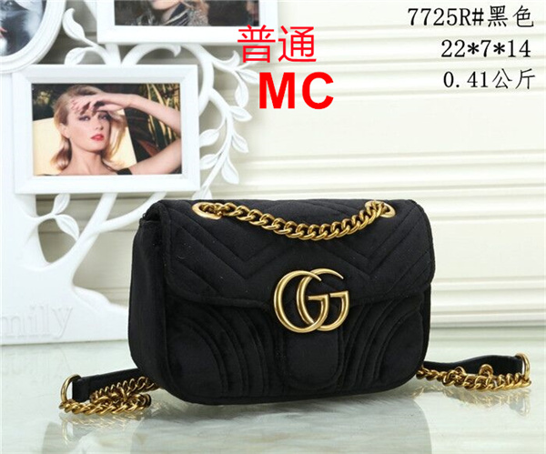 Gucci small bag-0330