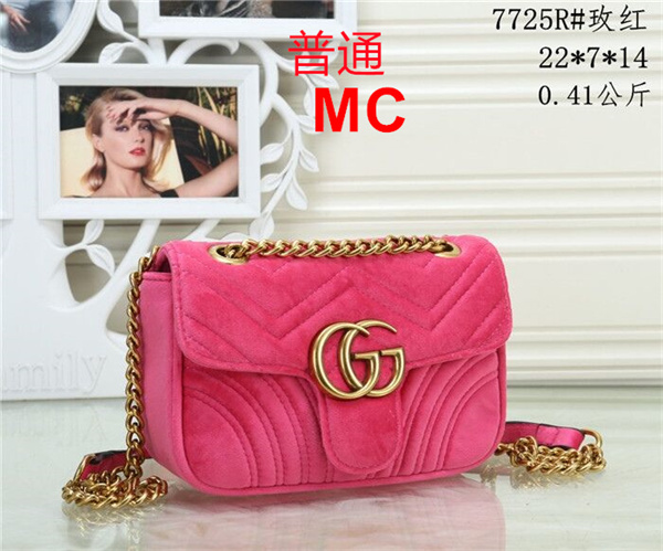 Gucci small bag-0331