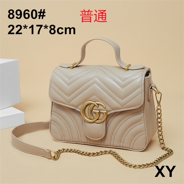 Gucci small bag-0336