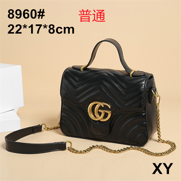 Gucci small bag-0337