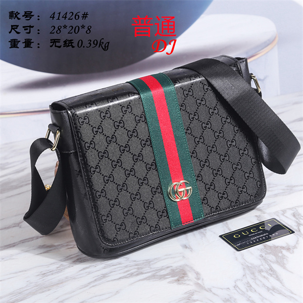 Gucci small bag-0338
