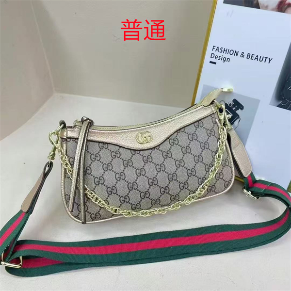 Gucci small bag-0377