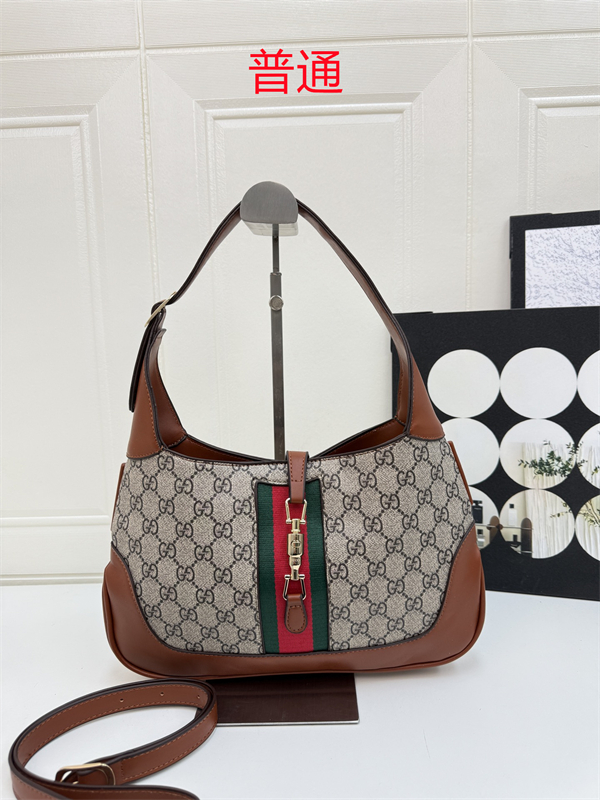 Gucci small bag-0405