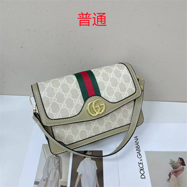 Gucci small bag-0411