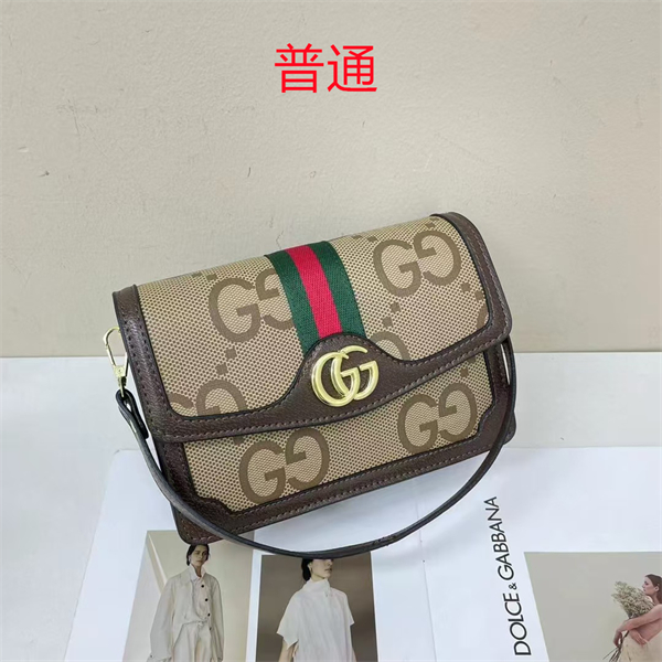 Gucci small bag-0414