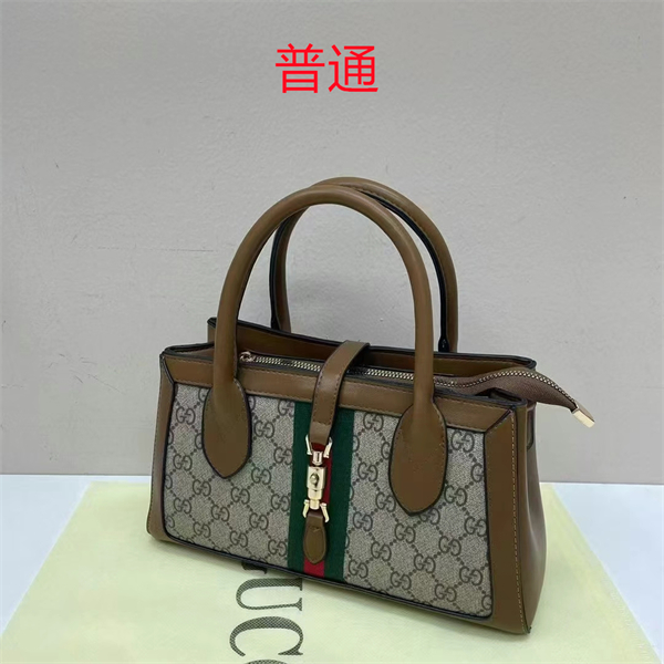 Gucci small bag-0418