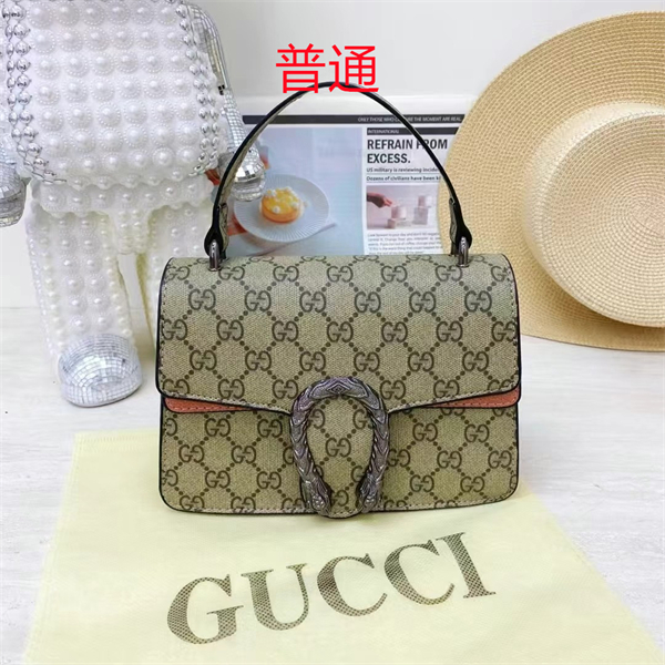 Gucci small bag-0424