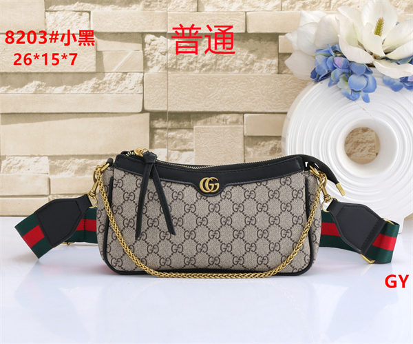 Gucci small bag-0432