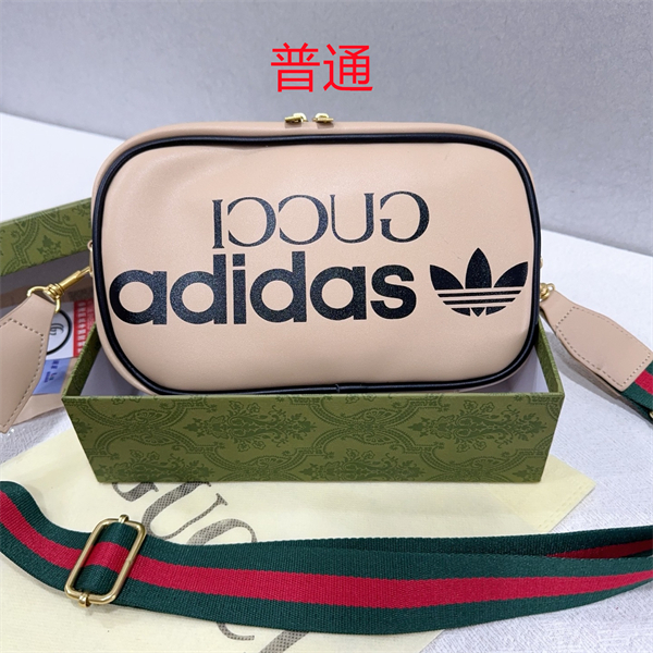 Gucci small bag-0445