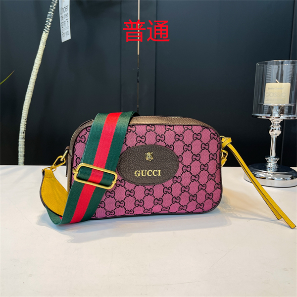 Gucci small bag-0465