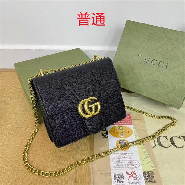 Gucci small bag-0480