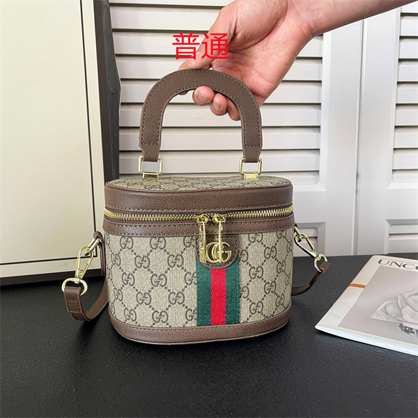 Gucci small bag-0496