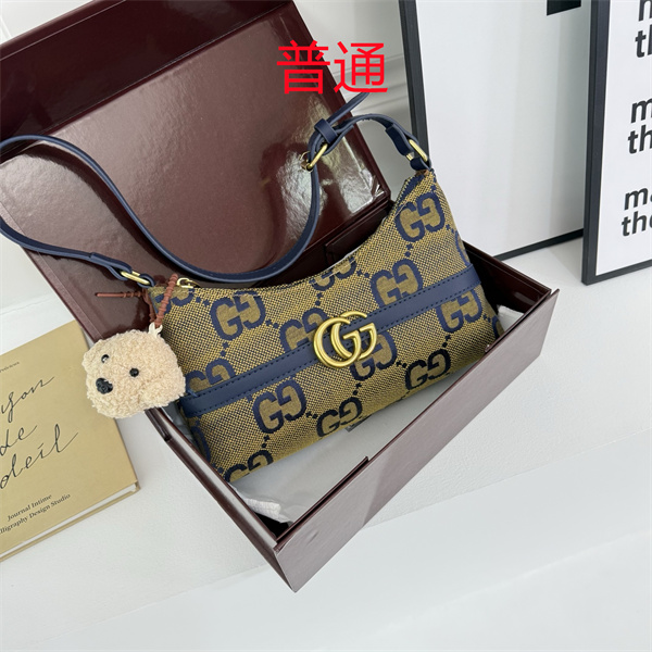 Gucci small bag-0537
