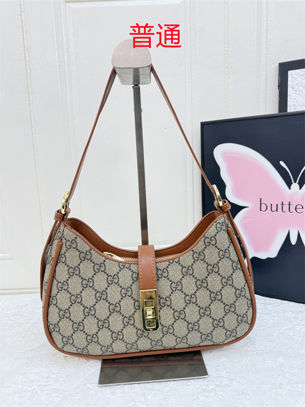 Gucci small bag-0541