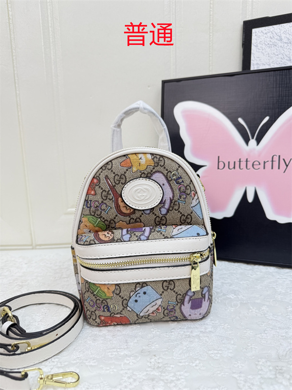 Gucci small bag-0543