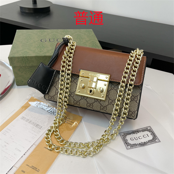 Gucci small bag-0545