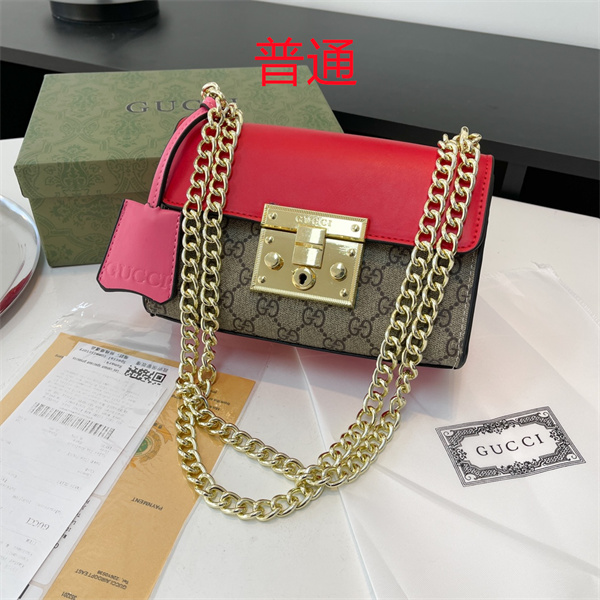 Gucci small bag-0548