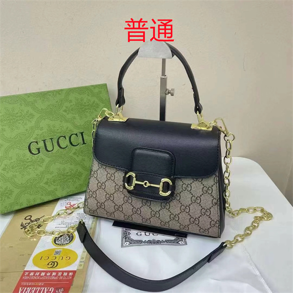 Gucci small bag-0571